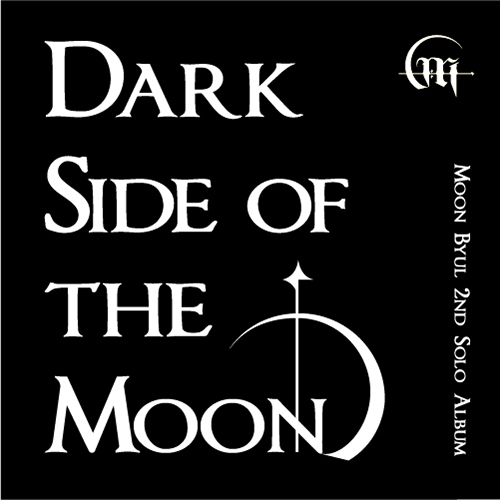 문별 - 미니2집 : Dark Side of the Moon