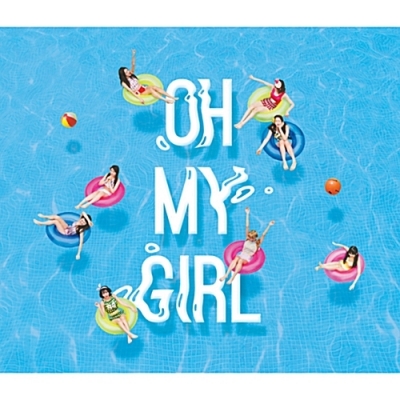 오마이걸 (OH MY GIRL) - 여름스페셜앨범 : 내 얘길 들어봐