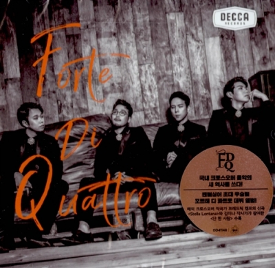 FORTE DI QUATTRO (포르테 디 콰트로) - FORTE DI QUATTRO