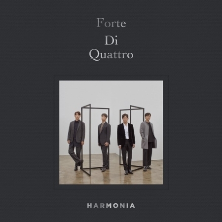 FORTE DI QUATTRO (포르테 디 콰트로) - 3집 : HARMONIA (아르모니아)