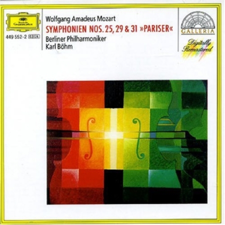 Karl Bohm 모차르트 - 교향곡 25, 29, 31번 (MOZART - SYMPHONY NOS. 25 & 29 & 31)