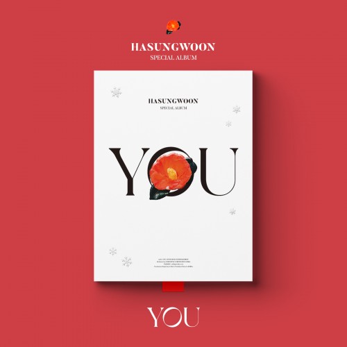 하성운 (HA SUNG WOON) - SPECIAL ALBUM : YOU