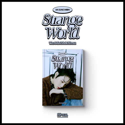 하성운 - 미니7집 : Strange World (Photobook) [2D ver.]