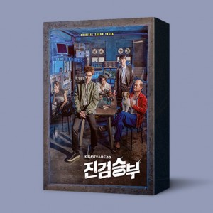 진검승부 (KBS 2TV 수목드라마) OST