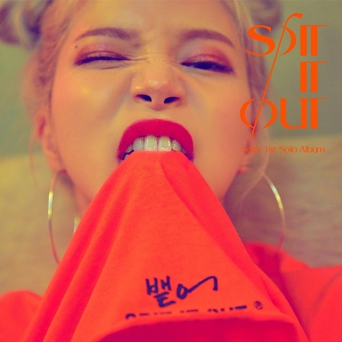 솔라 (SOLAR) - 싱글앨범 : SPIT IT OUT