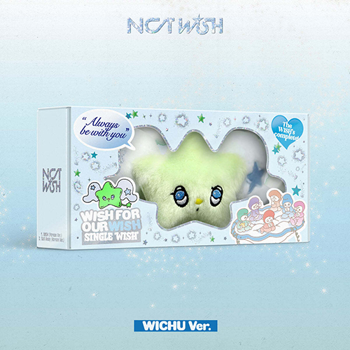 NCT WISH WICHU ver. リク セット MUSIC ART ONLINE SHOP[EN]