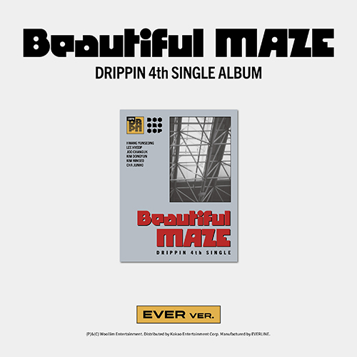 DRIPPIN (드리핀) - 싱글앨범 4집 : Beautiful MAZE [EVER Ver.]