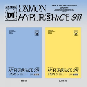 DXMON(다이몬) - 싱글앨범 1집 : HYPERSPACE 911 [2종 중 1종 랜덤 발송]
