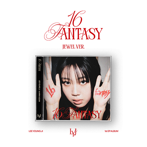 이영지 (LEE YOUNG JI) - 1st EP ALBUM : 16 FANTASY [JEWEL VER.]