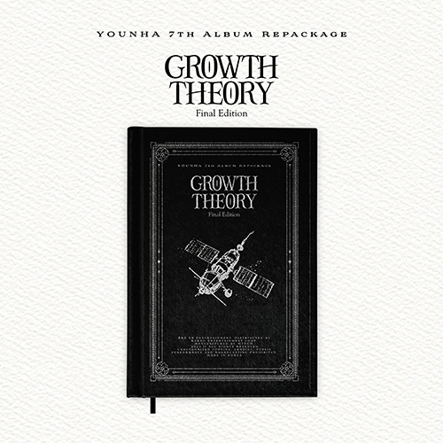 윤하 (YOUNHA) - 7th Album Repackage ‘GROWTH THEORY : Final Edition’