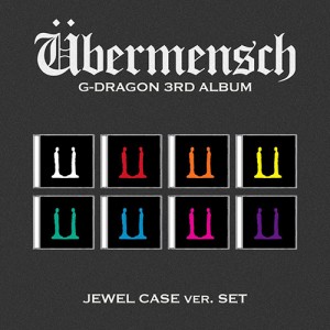 지드래곤 (G-DRAGON) - 3RD ALBUM [Übermensch][JEWEL ver. SET]