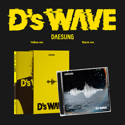 대성 (DAESUNG) - 미니앨범 1집 : D’s WAVE [2종 SET]