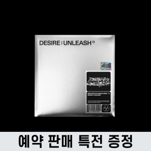 [예약 판매 특전] ENHYPEN(엔하이픈) - DESIRE : UNLEASH (ENGENE ver.) [7종 중 1종 랜덤]