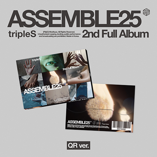 tripleS (트리플에스) - 정규앨범 : ASSEMBLE25 [QR ver.]