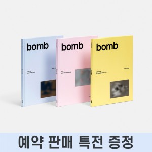 [예약 판매 특전] 아일릿 (ILLIT) - 미니 3집 'bomb' [버전 3종 중 1종 랜덤 발송]