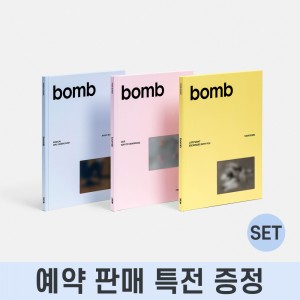 [예약 판매 특전] 아일릿 (ILLIT) - 미니 3집 'bomb' [3종 SET]