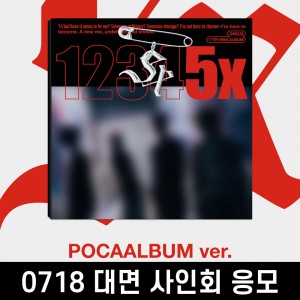 [0718 대면 팬사인회] 원어스 (ONEUS) - 미니앨범 11집 : 5x [POCAALBUM ver.]