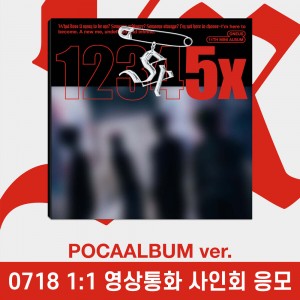 [0718 1:1 영상통화 사인회] 원어스 (ONEUS) - 미니앨범 11집 : 5x [POCAALBUM ver.]