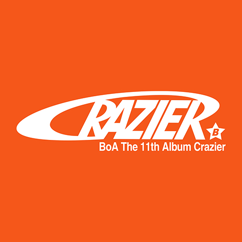 보아 (BoA) - 11집 : Crazier [Crazier Ver.]