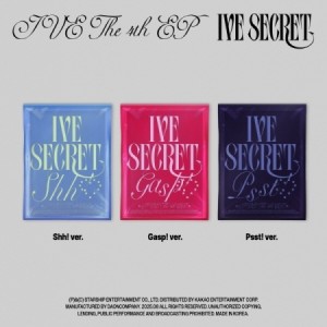 IVE (아이브) - THE 4th EP : IVE SECRET [3종 중 1종 랜덤발송]