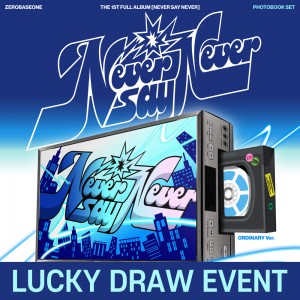 [LUCKY DRAW EVENT] ZEROBASEONE - THE 1ST FULL ALBUM [NEVER SAY NEVER] PHOTOBOOK Ver.(ICON & ORDINARY) [2종 중 1종 랜덤 발송]