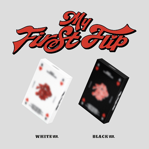킥플립 (KickFlip) - My First Flip [2종 중 1종 랜덤 발송](플랫폼)