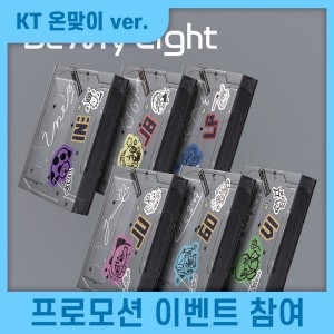 [KT 온맞이][프로모션 참여] 이세계아이돌 - Be My Light [BINDER ver. JINGBURGER]