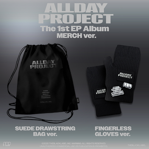 올데이 프로젝트 (ALLDAY PROJECT) - The 1st EP Album 'ALLDAY PROJECT' [MERCH ver.][DRAWSTRING BAG ver.]