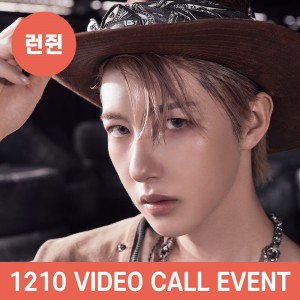 [런쥔] [1210 개인 영상통화 사인회] 엔시티 드림 (NCT DREAM) - Beat It Up [Digipack Ver.][7종 중 1종 랜덤 발송]