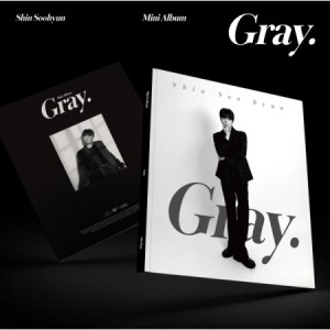 신수현 - Gray.
