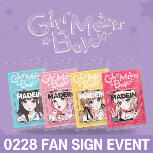 [0228 대면 사인회] 메이딘 (MADEIN) - Girl Meets Boy [KiT Ver.] [4종 중 1종 랜덤 발송]