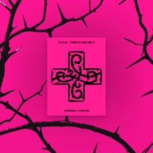 투모로우바이투게더 (TXT) - 7TH YEAR: 가시덤불에 잠시 바람이 멈췄을 때 [PPULBATU Ver.][Weverse Albums ver.][5종 SET]