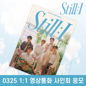 [0325 1:1 영상통화 사인회] ASC2NT (어센트) - STILL : I