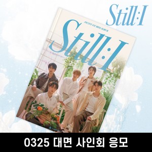 [0325 대면 사인회] ASC2NT (어센트) - STILL : I