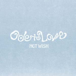 엔시티 위시 (NCT WISH) - 정규 1집 [Ode to Love] [WICHU Ver.] (스마트앨범) [2종 중 1종 랜덤발송]
