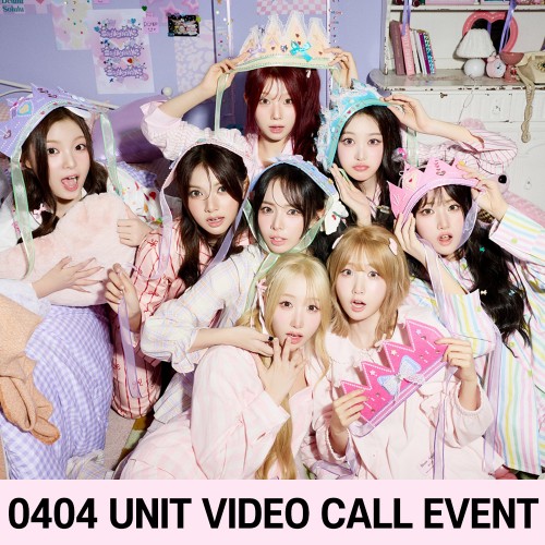 [0404 유닛 영상통화 사인회] SAY MY NAME (세이마이네임) - &Our Vibe [ Hype Vibe ver.]