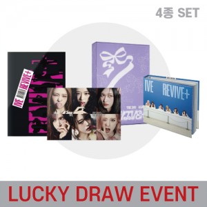 [LUCKY DRAW EVENT] IVE (아이브) - THE 2ND ALBUM : REVIVE+ [럭키드로우 4종 세트]