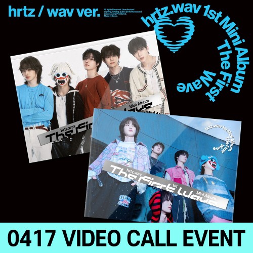 [0417 영상통화 사인회] hrtz.wav (하츠웨이브) - 미니앨범 1집 : The First Wave [2종 중 1종 랜덤 발송]