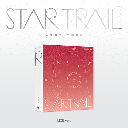 스텔라이브 (STELLIVE) - STELLIVE 1st Album [ STAR TRAIL ] (Lize Ver.)