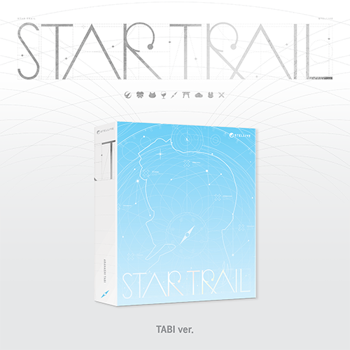 스텔라이브 (STELLIVE) - STELLIVE 1st Album [ STAR TRAIL ] (Tabi Ver.)