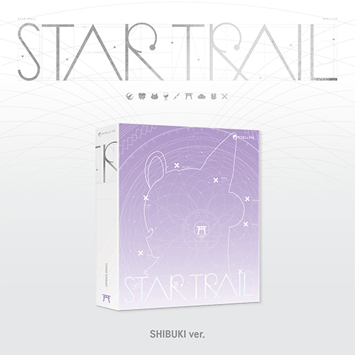 스텔라이브 (STELLIVE) - STELLIVE 1st Album [ STAR TRAIL ] (Shibuki Ver.)