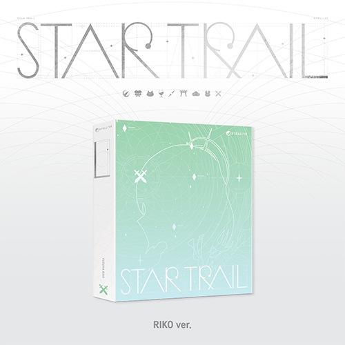 스텔라이브 (STELLIVE) - STELLIVE 1st Album [ STAR TRAIL ] (Riko Ver.)