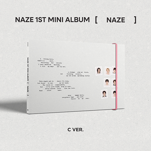 NAZE (네이즈) - 미니앨범 1집 : NAZE [C ver.]