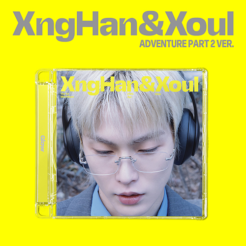 XngHan&Xoul (승한앤소울) - 미니앨범 1집 : Glow [Adventure Part 2 Ver.]