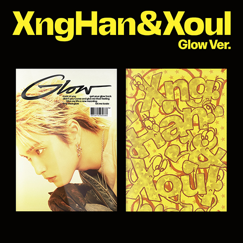 XngHan&Xoul (승한앤소울) - 미니앨범 1집 : Glow [Glow Ver.][2종 SET]