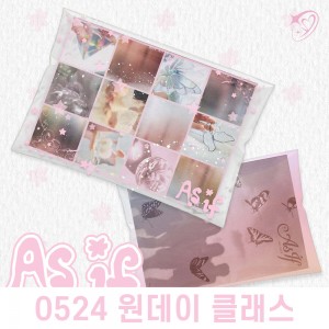 [0524 원데이 이벤트 (도넛)] ifeye (이프아이) - 3rd EP : As if [Photobook ver.][2종 중 1종 랜덤발송]