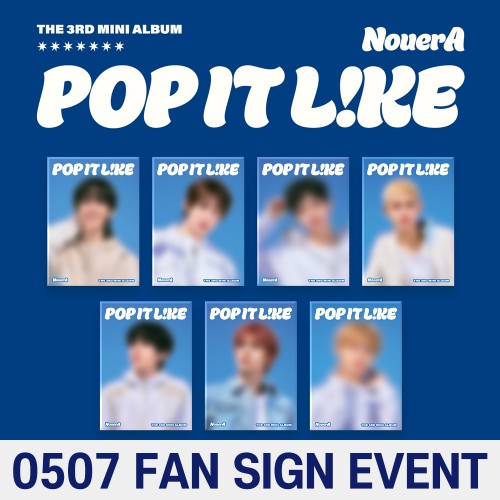 [0507 대면 사인회] NouerA (누에라) - 미니 3집 [POP IT LIKE][POCAALBUM][7종 중 1종 랜덤 발송]