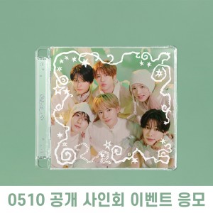 [0510 공개 사인회] 엔시티 위시 (NCT WISH) - 정규 1집 [Ode to Love] [Jewel Case Ver.] [7종 중 1종 랜덤 발송]