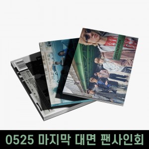 [0525 대면 사인회] CORTIS - The 2nd EP [GREENGREEN] [3종 중 1종 랜덤 발송]