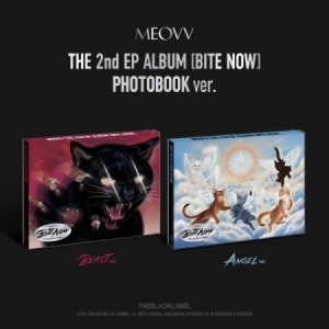 MEOVV (미야오) - THE 2nd EP ALBUM [BITE NOW] [PHOTOBOOK ver.][2종 중 1종 랜덤 발송]